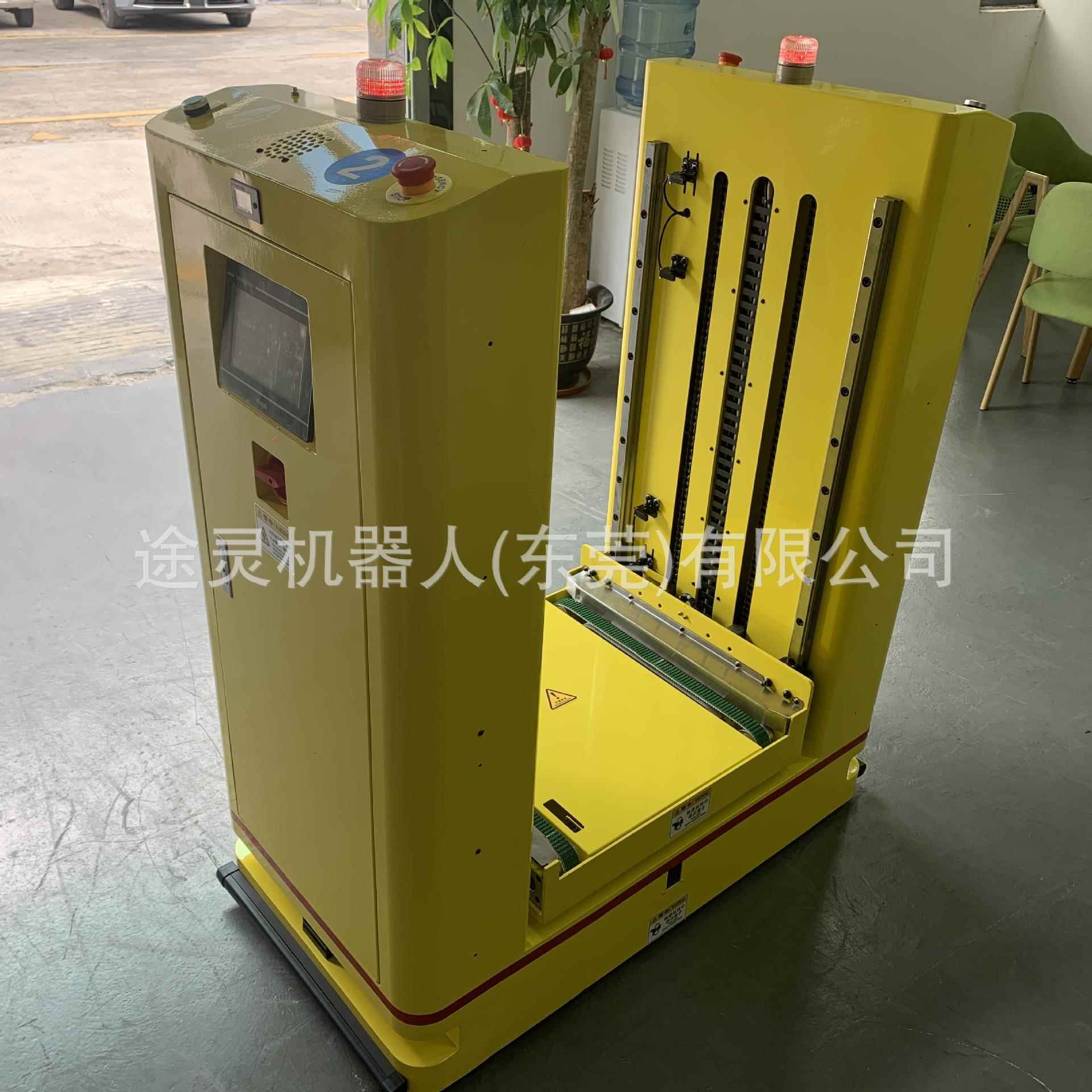 MT贴加工agv小车智能搬运车维码二导CSW航激S光避片障物料运输机