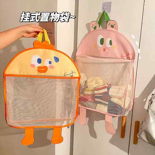 袜子收纳神器宿舍衣柜内衣内裤挂袋悬挂式网兜门后收纳整理置物袋