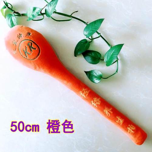 正品购产品经络拍打背锤，保健按摩棒，部颈采拍椎打板，手持式腿