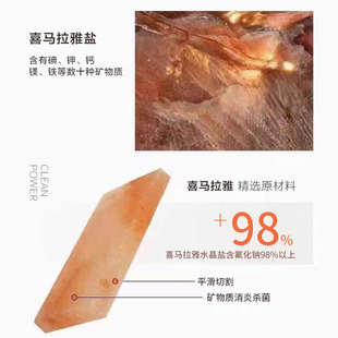 修纳米蒸美容院玉石疗 房汗石盐蒸桑拿房房房电气汗家用装