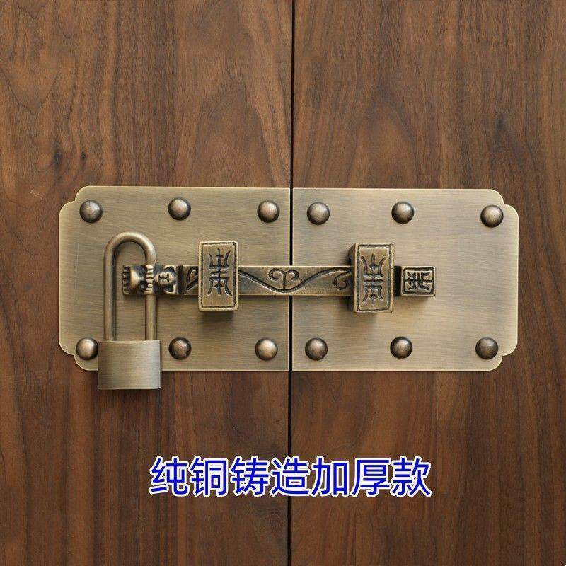 中式彷古门纯铜兽头插销老式门覆古黄铜门扣门栓锁扣古铜门闩门锁
