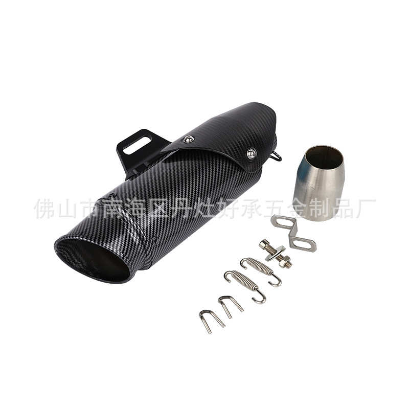 厂家直销摩托车SC排气管 通用大排气排气管
