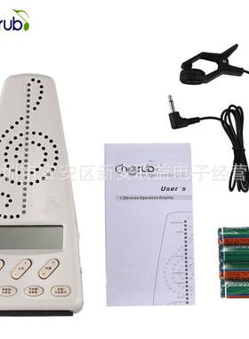 小天使WMT-220吉他提琴钢琴架子鼓古筝乐器通节拍器