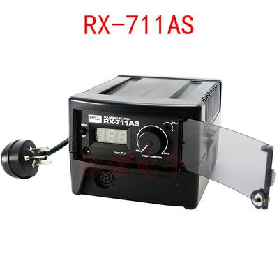GOOT RX-711AS焊台RX-72GAS手柄60RT-BK烙铁头soldering ion Tips