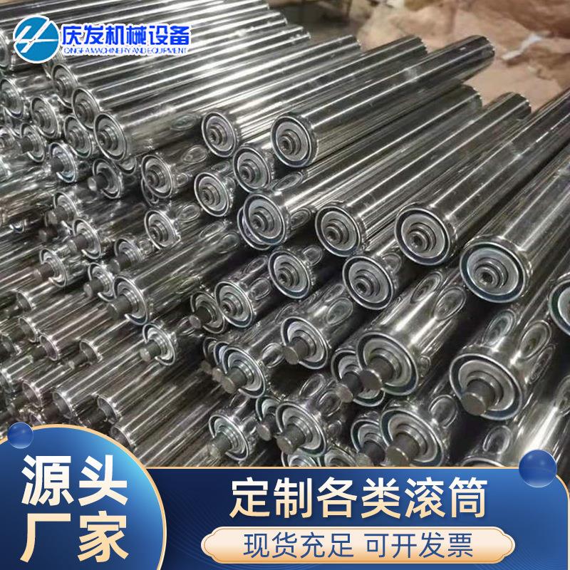 38mm无动力托辊输送机配件全套传送带支架辊筒滚筒滑轮滚轮输送带