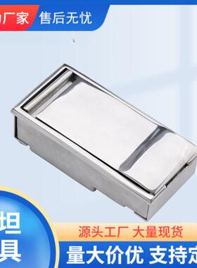 MS888-4S不锈钢镜面面板锁户外机柜锁ms887箱式变门锁文件柜门锁