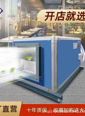 HTFC离心管道风机箱送风排正压风机柜式风机 DT过滤净化空调风机