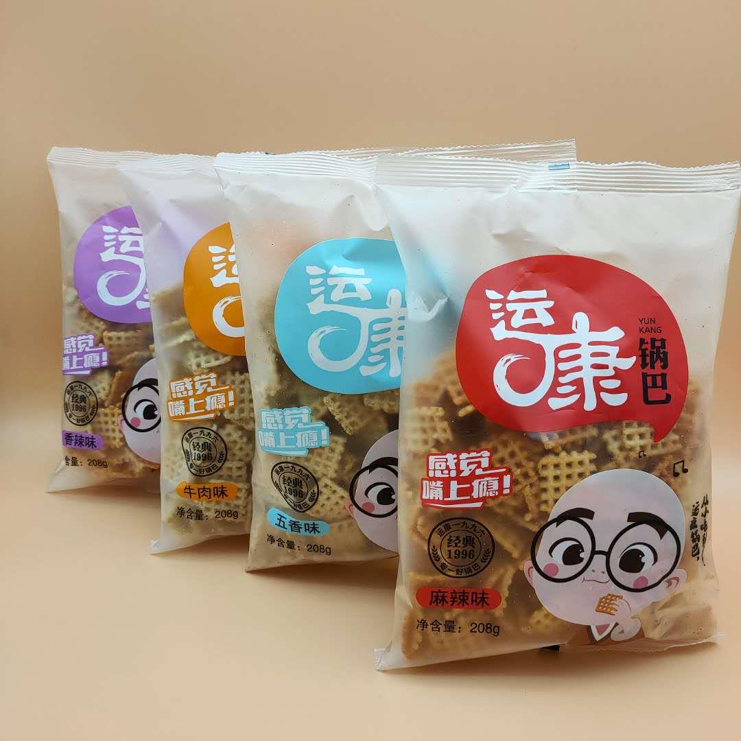 现货大锅巴运康锅巴208g山西特产大米锅巴休闲零食