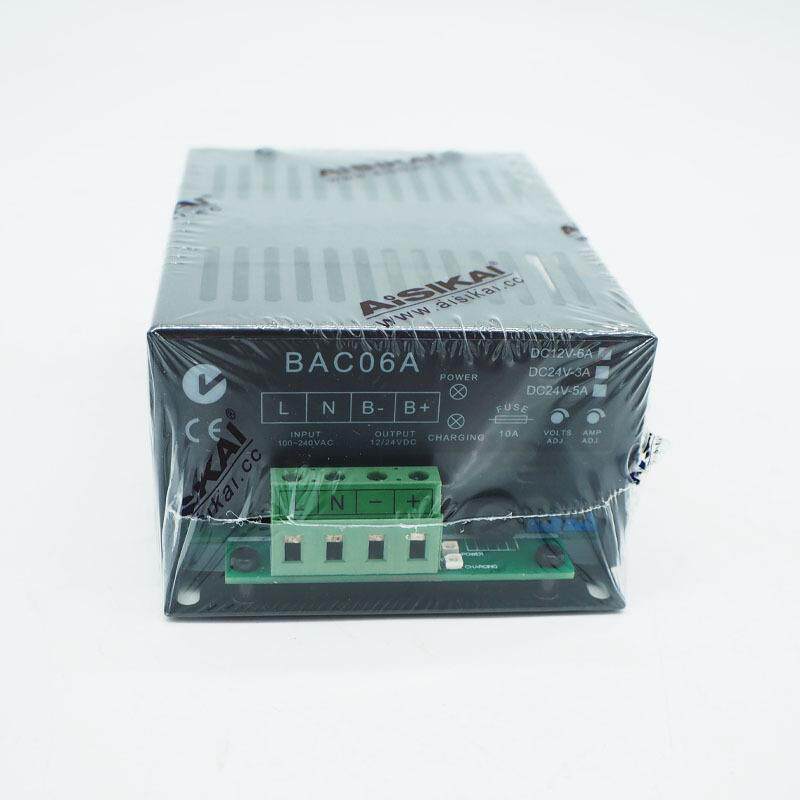 BAC06A 蓄电池充电器 AISIKAI 柴油发电机电瓶充电器 24v 12v