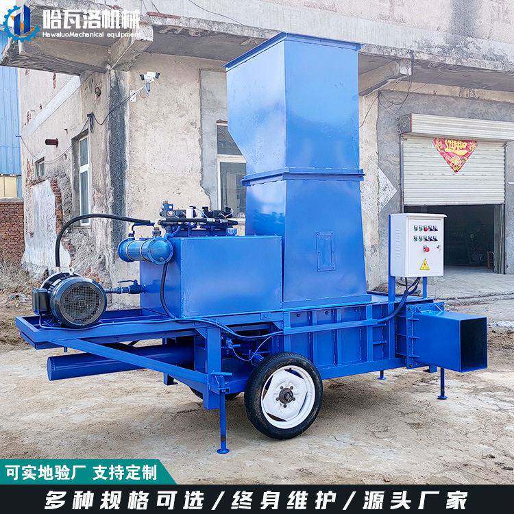 两缸青储秸秆打包机 套袋型稻草青贮打捆机 全株玉米打包机