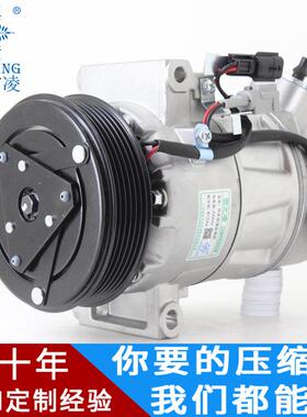 oe:92600-EN22A,92600EN22B,92600-EN22B压缩机