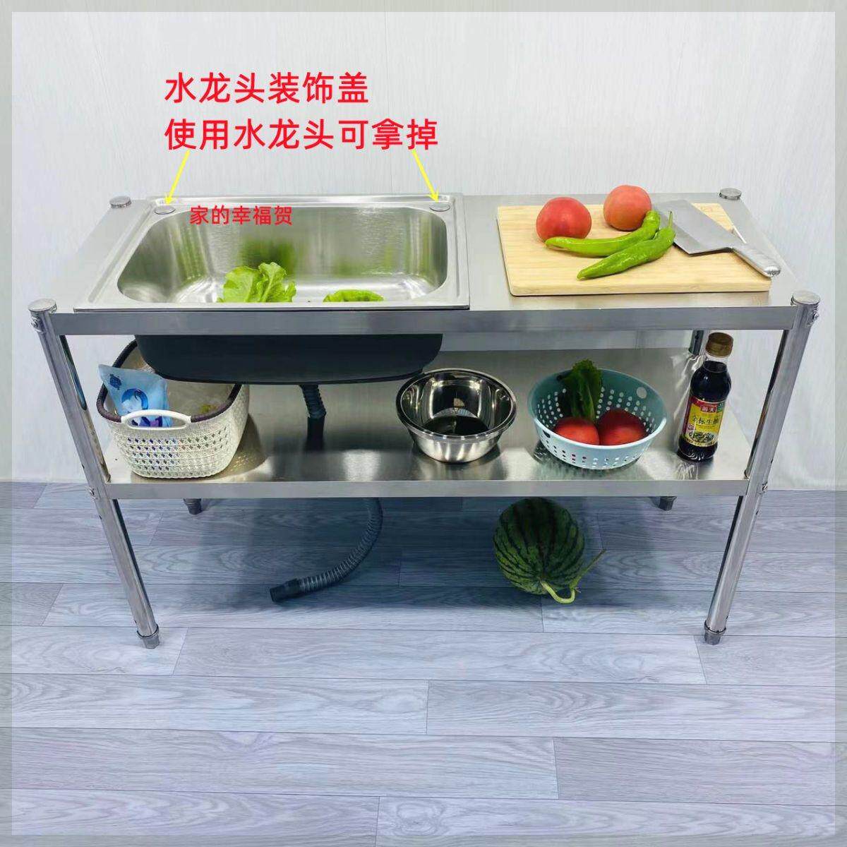 厨房洗菜盆橱柜一体台面全套单槽带支架不锈钢洗手池家用组合储物