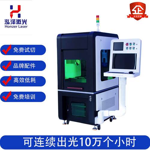 CVD人造金刚石PCD氮化硅CBN碳化硅工业陶瓷精密激光切割加工PDC