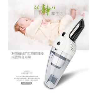 清仓处理车志酷6615车载无线吸尘器USB充电手持吸尘器 特价
