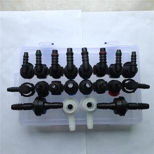 长城汽车燃油管接头套装组合 长城哈弗滤清器接头燃油管接头套装