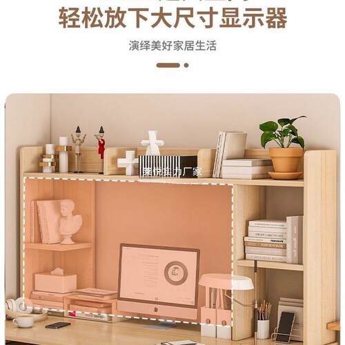 书桌学生家用学习桌书柜一体电脑桌台式写字桌子工作台卧室办公桌