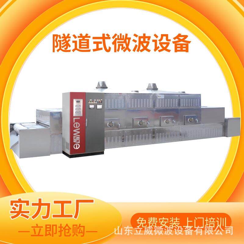 供应熟去皮白芝麻黑芝麻代加工低温烘焙五谷杂粮原料