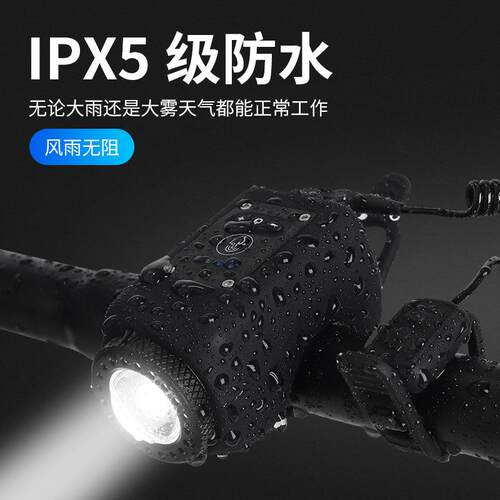 跨新品热卖自境车电行8862喇叭喇叭山地铃铛硅胶车电子喇叭个性车