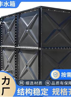 搪瓷水箱大型方形医院搪瓷钢板水箱农业消防人防搪瓷钢板水箱