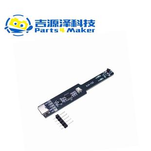 霍尔传感器模块检测磁场强度感应开关磁极磁铁南北极辨别笔NS识别