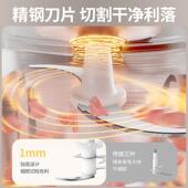 摩动绞肉机家用备餐佐料机多功能料理机电动绞馅机辅食机碎肉馅机