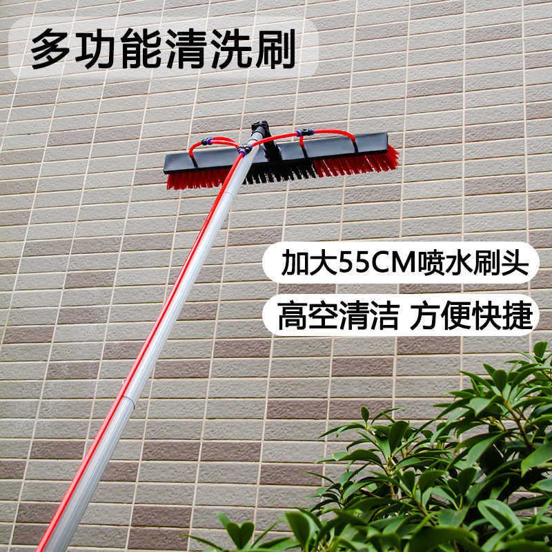光伏板清洗工具通水刷擦玻璃器喷水刷设备搽招牌外墙伸缩杆洗车刷