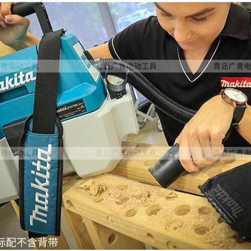 makita牧田DVC750LZX1充电吸尘器家用18V无刷电动吸尘器集尘器