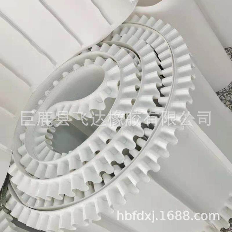 pvc传送带输送带带皮带花纹耐磨白色爬坡环形运输带隔板防滑绿色