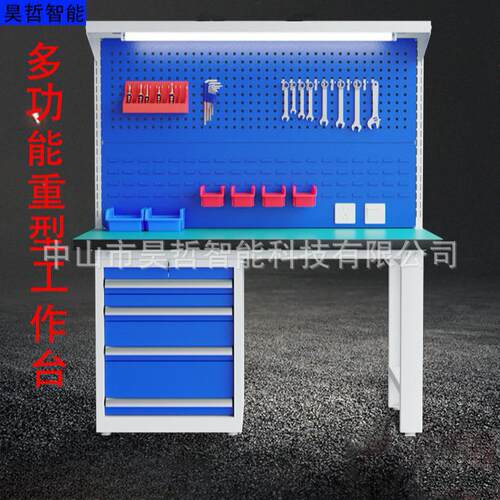 重型钳工防静电工作台 多人位车间操作台 多功能维修桌打磨台架