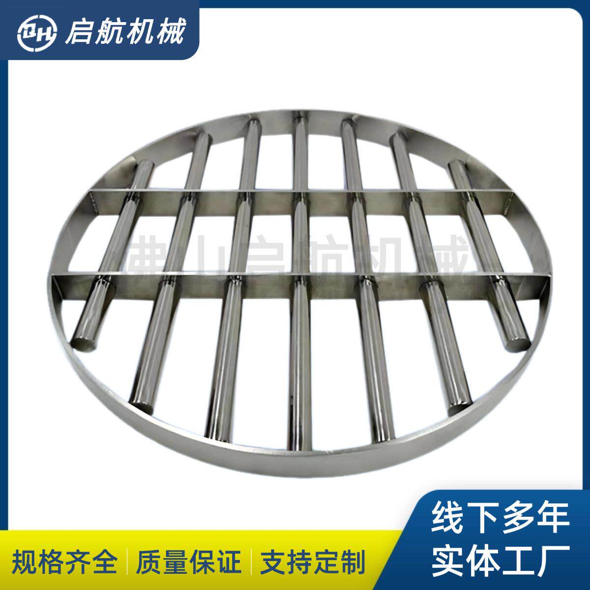 强力磁性架圆形强磁永磁片除铁器管道式分离器不锈钢磁选设备