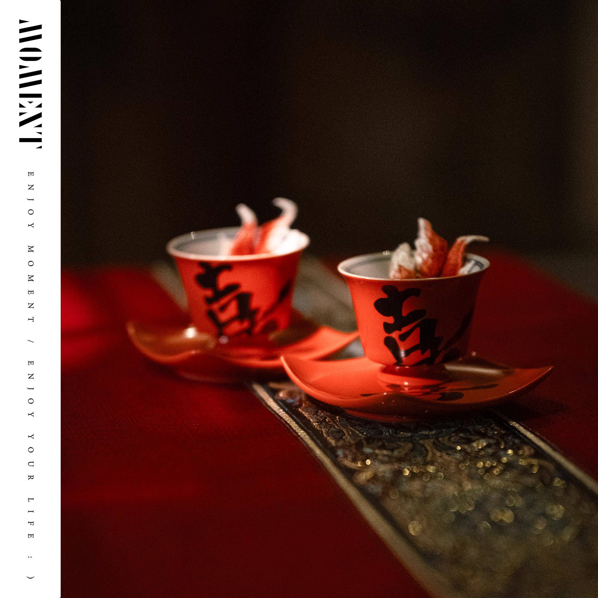 喜字敬茶杯中式喜庆珊瑚红茶杯改口茶具陶瓷敬茶杯套装
