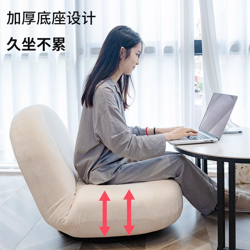 懒人沙发单人女生可爱日式椅子可睡榻榻米座椅房间小沙发卧室可躺