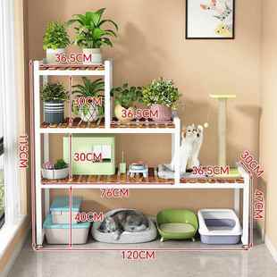 阳台多jls6H79S架物功能猫爬架猫砂盆置架猫咪实铁艺花木大空间梯