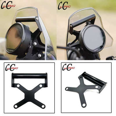 摩托车导航支架适用RoyalEnfield Himalayan450 2024+