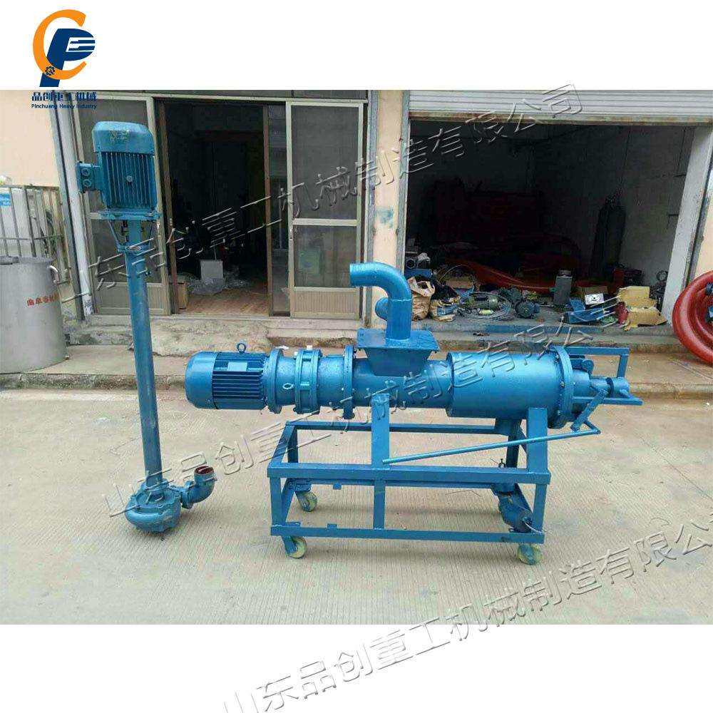 小型移动式抽粪机 畜牧场干湿两用吸粪机 绞龙式养殖场抽粪机