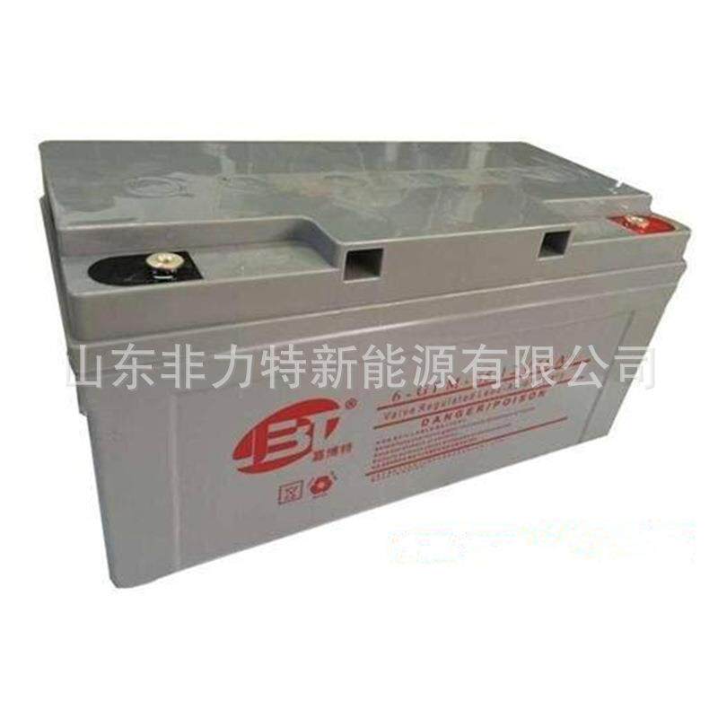 JBT嘉博特蓄电池6-GFM-7512V75AH汽车船舶发动机免维护电瓶