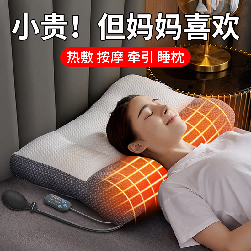 中秋节礼物送妈妈实用生日送给40岁50爸爸父亲老年人长辈母亲高档