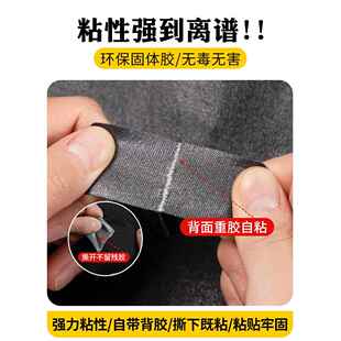 汽车真皮座椅坐垫破损补皮修复自粘补丁贴车皮内饰皮革沙发修补贴