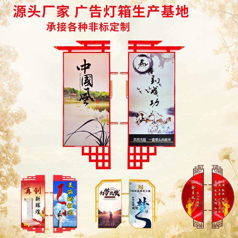 户外太阳能铝材质广告灯箱市电异形吸塑led发光灯箱