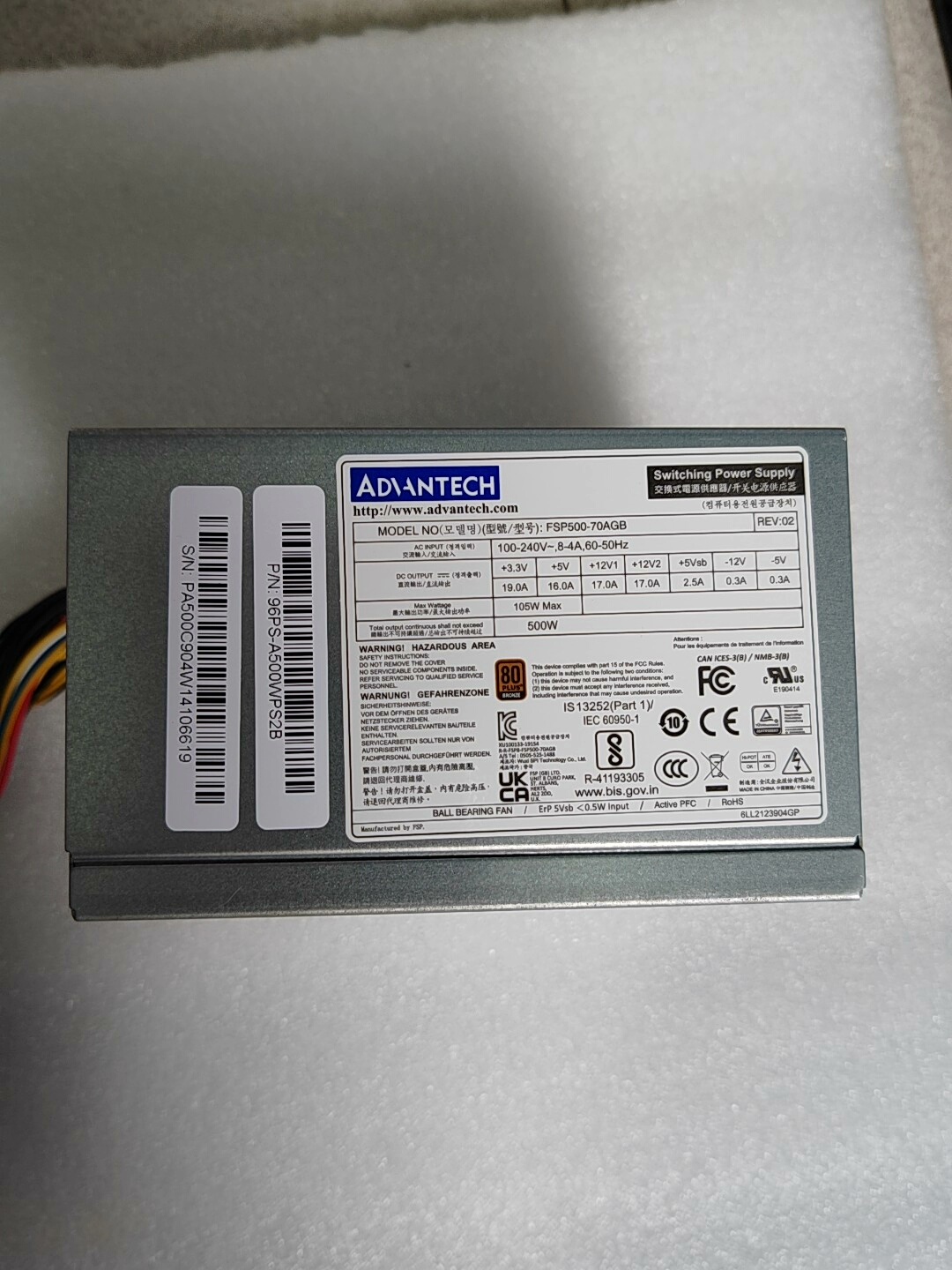 FSP500-70AGB研华工控机电源500W  充新成色，