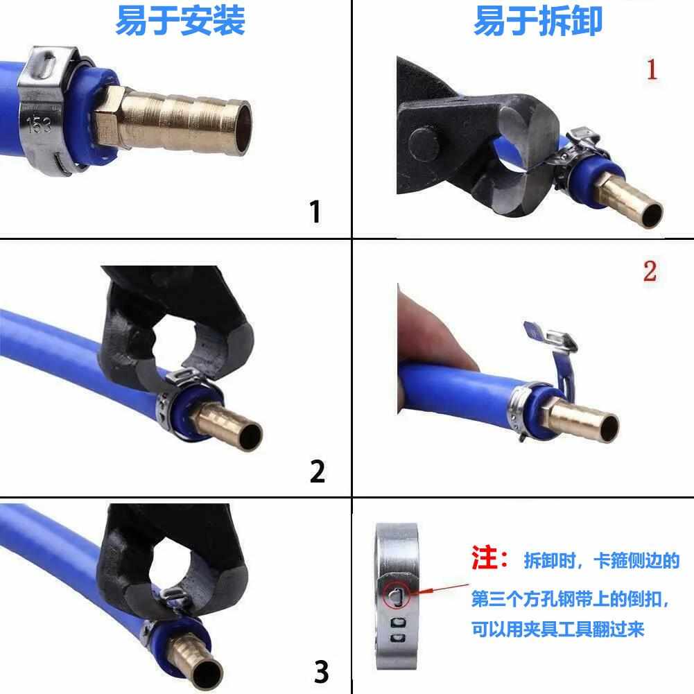 70个盒装304不锈钢/单耳无极卡箍抱箍管卡水管油气管固定卡扣夹子