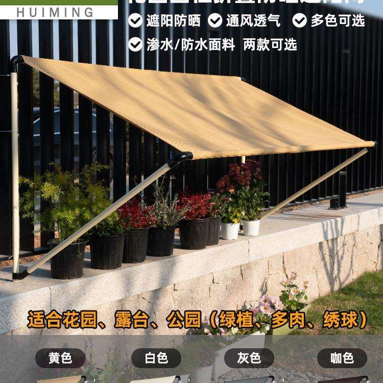 遮阳网可折叠阳台多肉庭院加密加厚楼顶隔热遮阴花卉防晒网