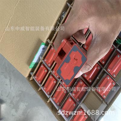 梅安森人员定位标识卡送货到矿重梅森KGJG100J(J23K7-1庆安人员标