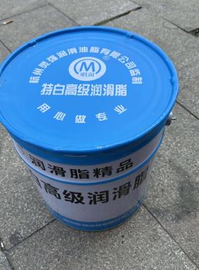 明润牌特白高级润滑脂工业白油白色润滑脂 开关环保润滑脂 灵强