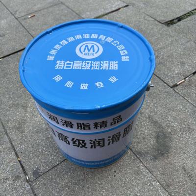 明润牌特白高级润滑脂工业白油白色润滑脂 开关环保润滑脂 灵强