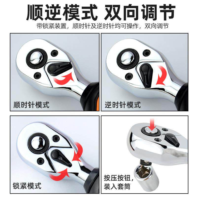 爱测易数显级扭扳手调式工业数显可预置棘可轮开口数ZWM-10（显扭