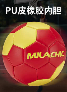 厂家批发现货运动手球小学生1号成人3号PU皮弹性好比赛训练专业球