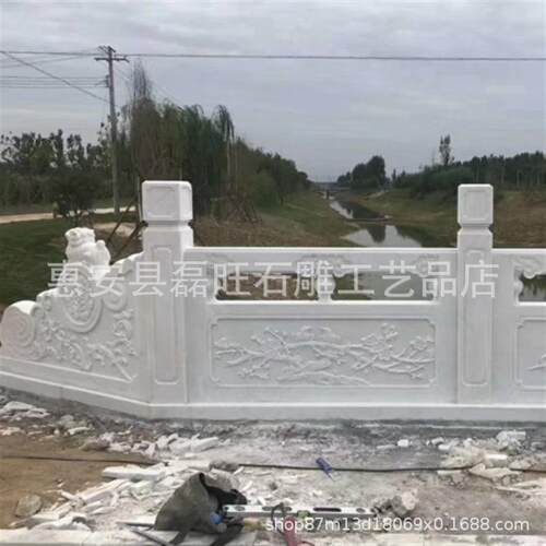石雕长玉廊石拱桥大理石白扶手升柱旗台6022栏板阳台厂家石雕栏汉