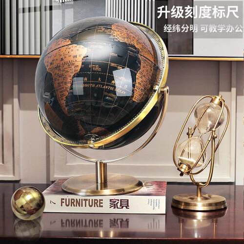 书家现代轻F96S5S97奢地球仪摆件酒柜办公室房桌关面玄客厅居软装