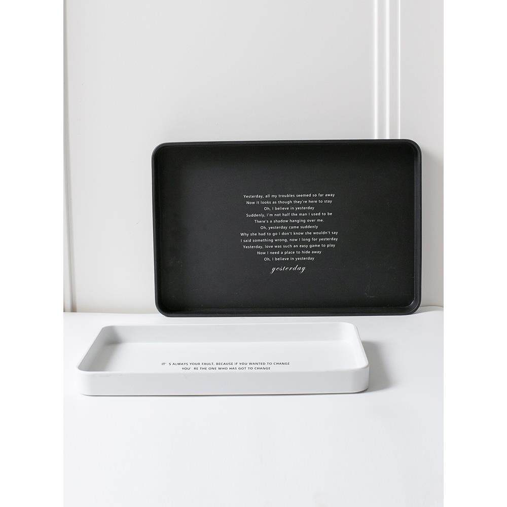 长方形托盘北欧字母仿瓷密胺水杯子收纳盘大号家用客厅ins塑料盘,餐饮具,盘,淘宝优惠券,粉丝福利购,淘宝优惠卷